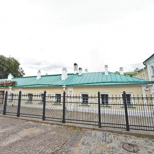 Krasnoy Armii Avenue, No:133Б, Sergiyev Posad: Fotoğraflar