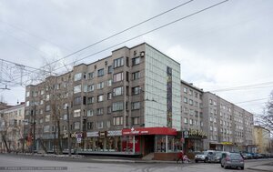 Lenina Avenue, 62/11, Murmansk: photo