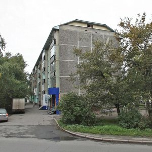 Krasnoarmeyskaya Street, 105, Tomsk: photo