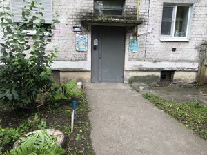 Beketova Street, 58/2, Nizhny Novgorod: photo