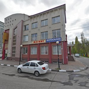 Chapaeva Street, 1А, Belgorod: photo