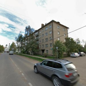 Ulitsa Lenina, 7, : foto