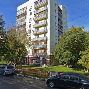 Нижний Новгород, Улица Ванеева, 5: фото