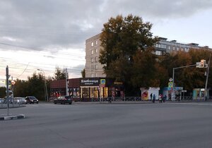 Borisa Bogatkova Street, 165/1, Novosibirsk: photo