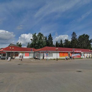 Vsevolozhskiy prospekt, 55, Vsevolgsk: photo