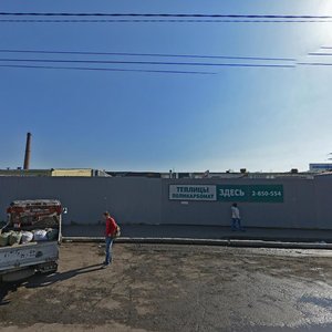 Akademika Vavilova Street, 1с45, : foto