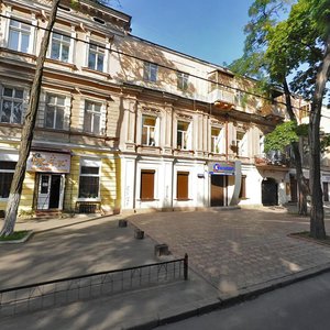 Vulytsia Novoselskoho, 84, Odesa: photo