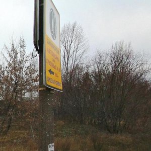 Krasnoarmeyskaya ulitsa, 21, Dzerzhinsk: photo