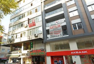 Yildirim Beyazit Avenue, 2 ، اسطنبول: صورة