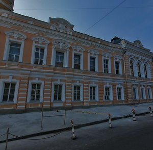 Москва, Поварская улица, 7с1: фото