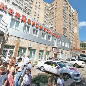 Shkipera Geka Street, 15, Vladivostok: photo