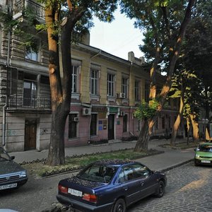 Derybasivska vulytsia, 8, Odesa: photo