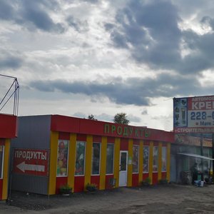 Yastynskaya ulitsa, 42/2, Krasnoyarsk: photo