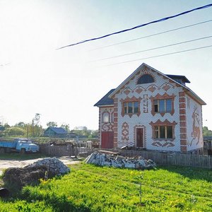 26th Iyunya Street, 1 ، : صورة