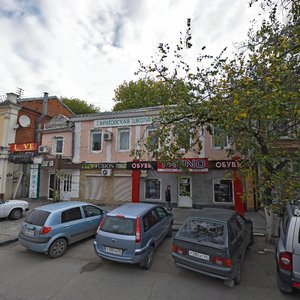 Volskaya ulitsa, 58 ، ساراتوف: صورة