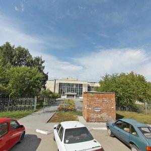 Ivanova Street, 53, : foto
