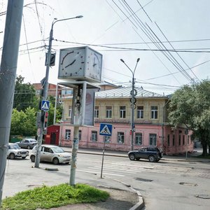 1905 Goda Lane, 11А, Tomsk: photo