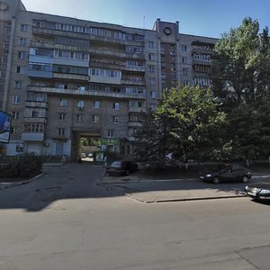 Kalynova Street, 53, Dnipro: photo