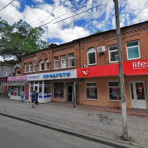 Podilska vulytsia, 63, Khmelnytskyi: photo