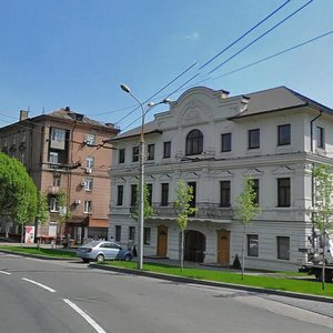 Мариуполь, Проспект Мира, 56: фото