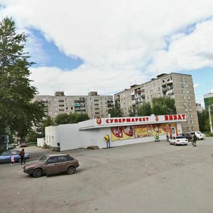 Kolomenskaya Street, 49, Perm: photo