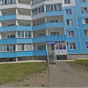 Titova Street, 238/2, Novosibirsk: photo