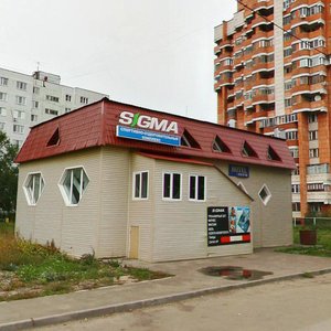 Gavrilova Street, 26А, Kazan: photo