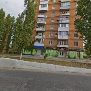 Саратов, Улица имени Н.Е. Жуковского, 9А: фото