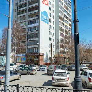 Sverdlova Street, 4, Yekaterinburg: photo