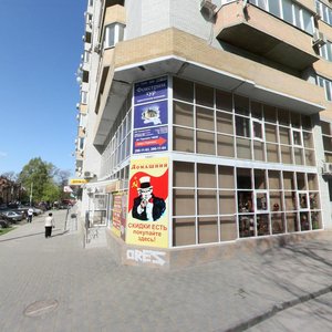 Gazetniy Lane, 95/149, : foto