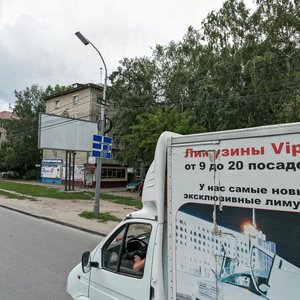 Yelizarovykh Street, 38, : foto