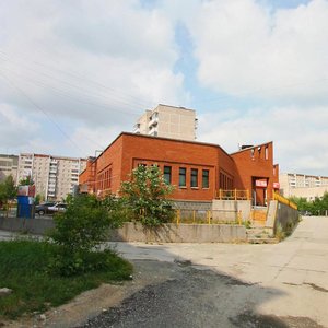 Ulitsa Bobkova, 6А, Nizhniy Tagil: photo