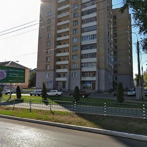 Kommunisticheskaya Street, 16 ، : صورة