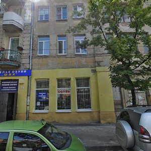 Oborony Street, 10, Rostov‑na‑Donu: photo