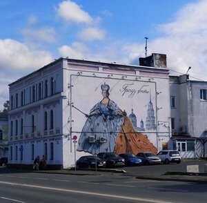 Volzhskaya naberezhnaya, 109, Rybinsk: photo