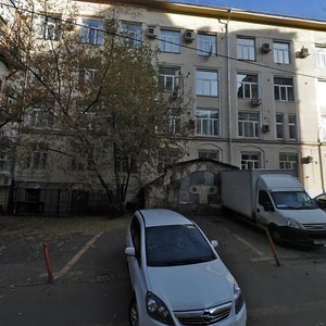 Novaya Basmannaya Street, 12с2, Moscow: photo