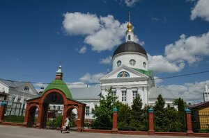 Арзамас, Улица Ленина, 17А: фото