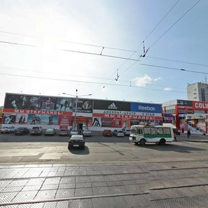 Kurako Avenue, 49, Novokuznetsk: photo