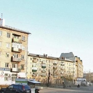 Nagornaya ulitsa, 85А ، : صورة