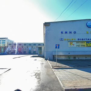 Gvardeyskiy Avenue, No:3, Kaliningrad: Fotoğraflar