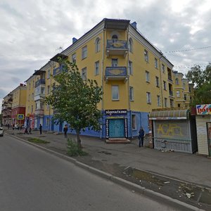 Akademika Pavlova Street, 5, Krasnoyarsk: photo