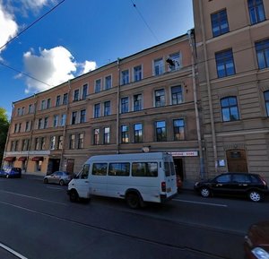 Sredniy Vasilyevskogo Ostrova Avenue, 70, Saint Petersburg: photo