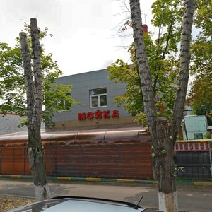 Kirova Street, No:34А, Liubertsy: Fotoğraflar