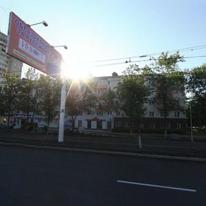 Oktyabrya Avenue, 150, Ufa: photo