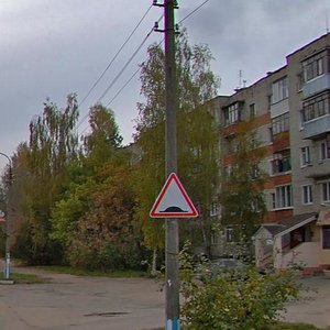 Yuzhnaya ulitsa, 1 ، : صورة