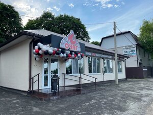 Bolkhovskoye shosse, 115Б, : foto