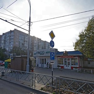 Stavropolskaya Street, 176/1, Krasnodar: photo