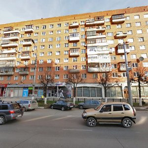 Krasnoarmeyskiy Avenue, 4, Tula: photo
