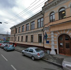 Observatorna Street, 2, Kyiv: photo