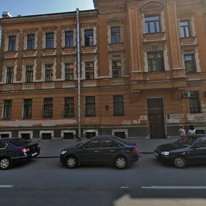 Radishcheva Street, 33 ، سان بطرسبرغ: صورة